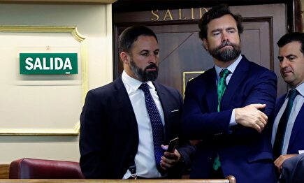 Santiago Abascal e Iván Espinosa de los Monteros. |  EFE