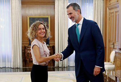 Meritxell Batet y Felipe VI |  EFE