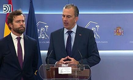 Vox pide construir un muro en la frontera con Marruecos