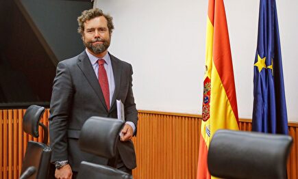 Iván Espinosa de los Monteros durante un acto en el Congreso |  EFE