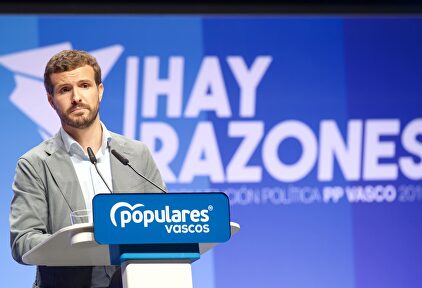 Pablo Casado, en una imagen de archivo. | EFE
