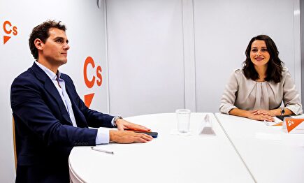 Albert Rivera e Inés Arrimadas este lunes en la sede de Ciudadanos |  EFE