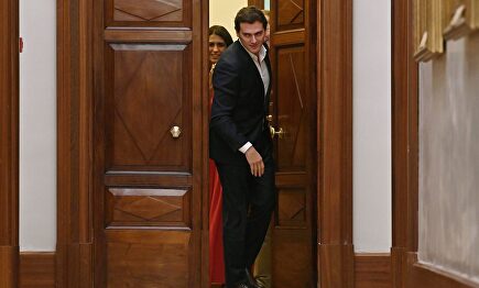 Tertulia de Federico: La situación interna de Cs de cara a las nuevas elecciones	