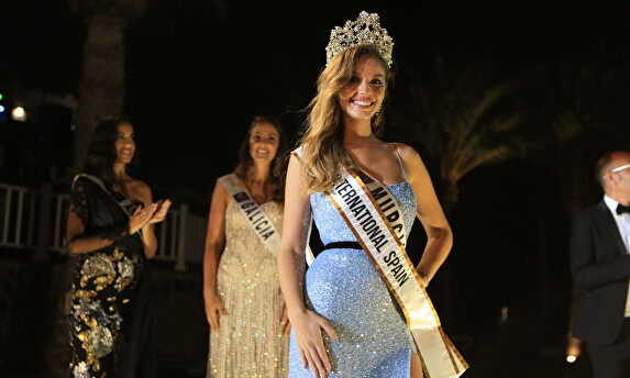 Claudia Cruz, ganadora del certamen |  Gate 142