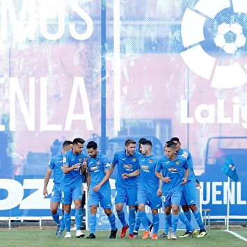 Los jugadores del Fuenlabrada la pasada jornada |  EFE