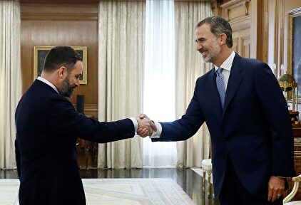 Santiago Abascal con el Rey |  EFE