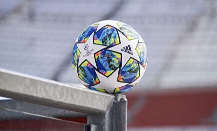 Así será el nuevo balón de la Champions League |  EFE