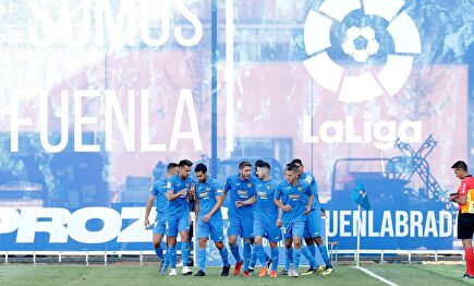 Polémica con el Fuenlabrada. | EFE