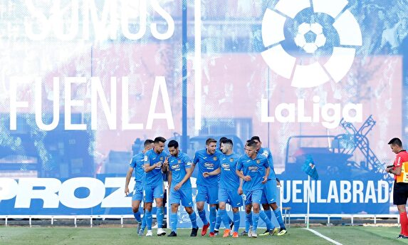 Polémica con el Fuenlabrada. | EFE