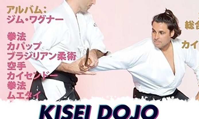 Fran Rivera en la portada de 'Cinturón negro'