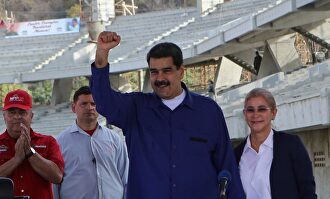 Maduro anunció el diálogo con una minoría de la oposición. |  EFE