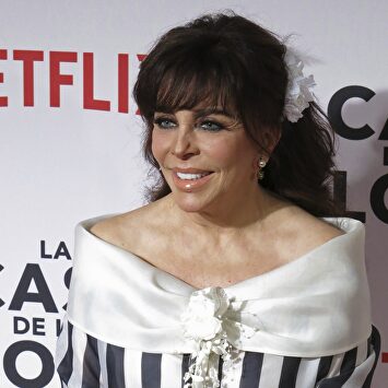 Verónica Castro |  Gtres