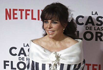 Verónica Castro |  Gtres