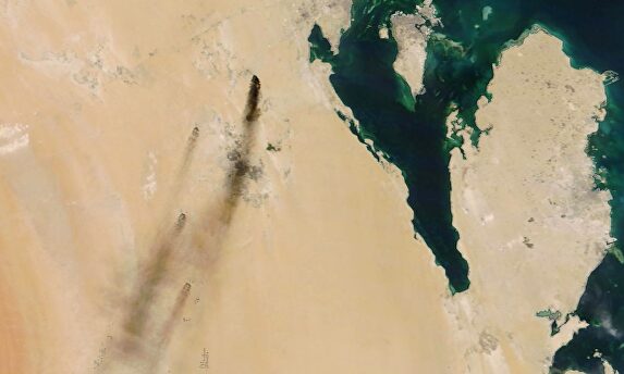 Vista satelital del ataque a las instalaciones petrolíferas de Arabia Saudí |  EFE