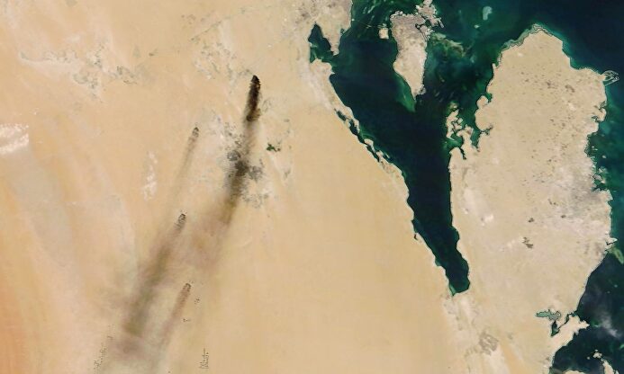 Vista satelital del ataque a las instalaciones petrolíferas de Arabia Saudí |  EFE