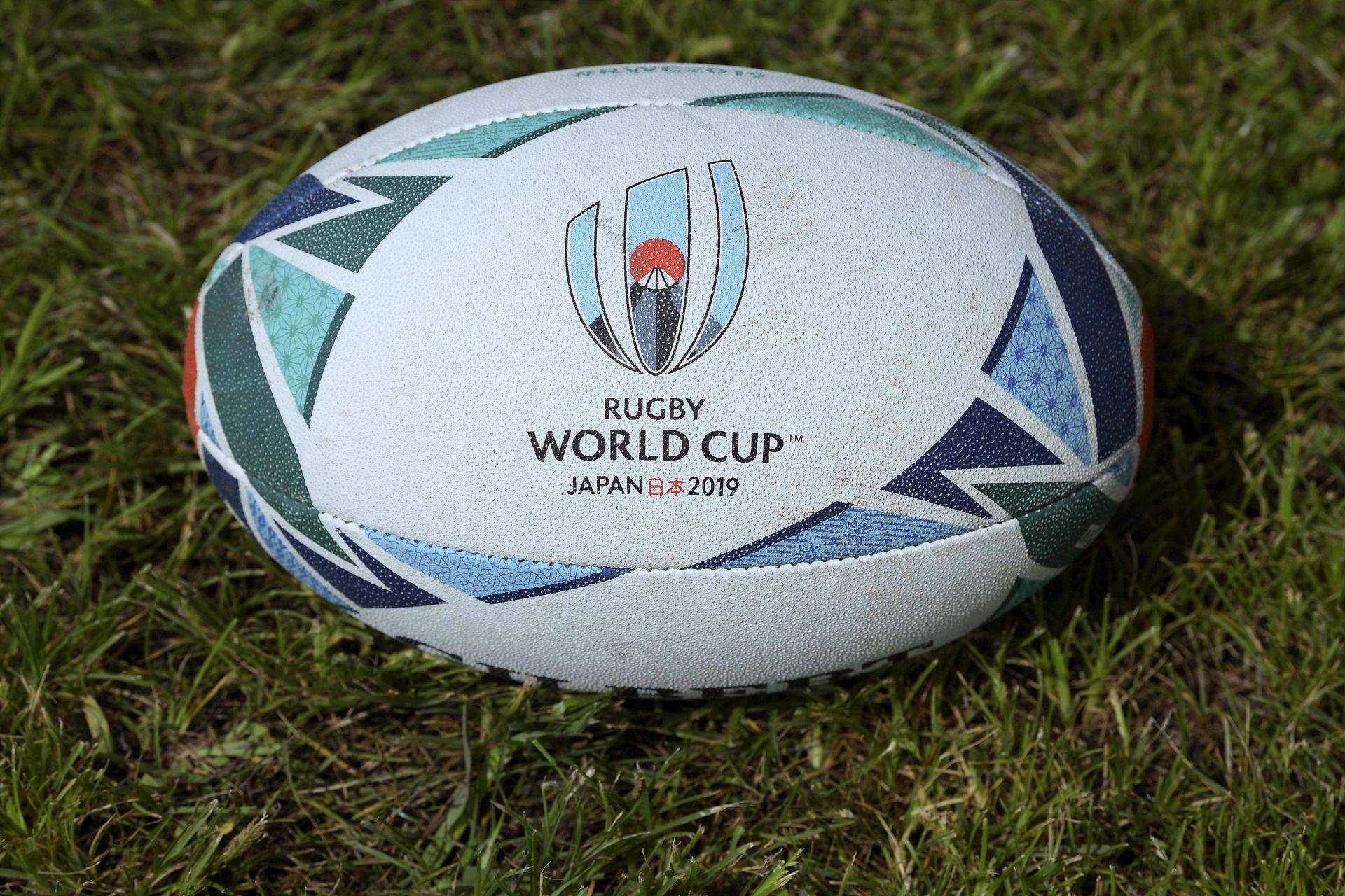 Mundial de Rugby 2019: Copa del Mundo de rugby: sólo 25 países en