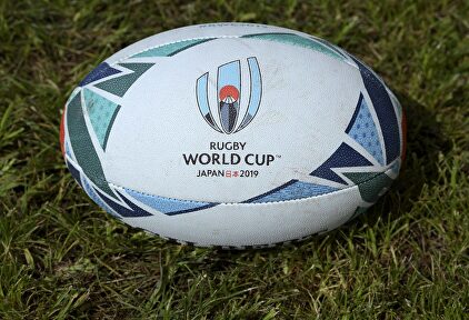 El balón que se utilizará durante el torneo. |  Cordon Press