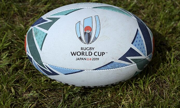 El balón que se utilizará durante el torneo. |  Cordon Press