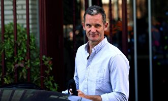 Iñaki Urdangarin |  EFE