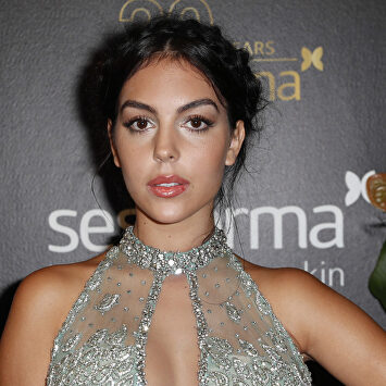 Georgina Rodríguez |  gtres