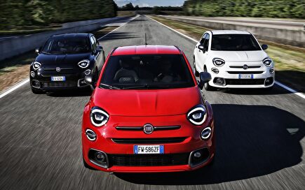 Fiat 500X Sport: llega la versión tope de gama