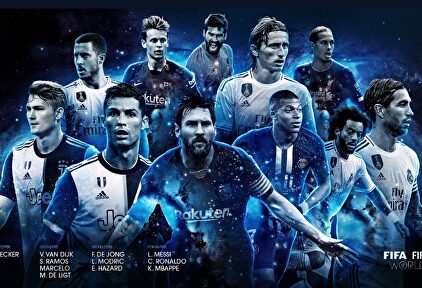 El once ideal de la FIFA, con cuatro jugadores del Madrid y dos del Barça. |  FIFA