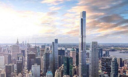 Central Park Tower, rascacielos más alto del mundo en Nueva York |  Proyecto Central Park Tower