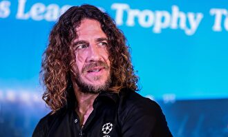 Carles Puyol. |  Cordon Press
