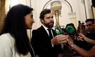 Rocío Monasterio y Espinosa de los Monteros. |  EFE