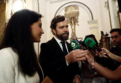 Rocío Monasterio y Espinosa de los Monteros. |  EFE