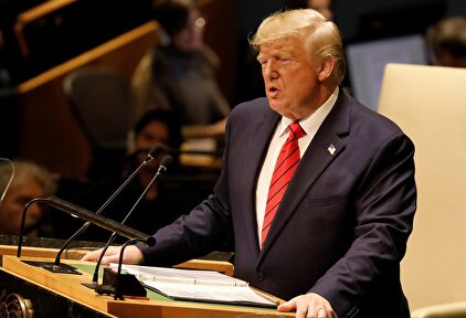 El actual presidente de Estados Unidos, Donald Trump |  EFE