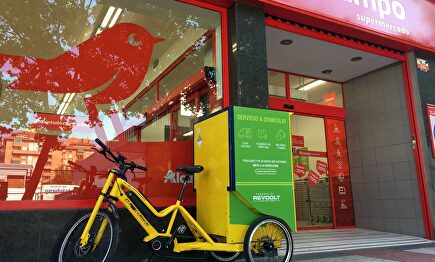 Uno de los supermercados |  Europa Press