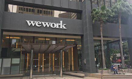 Una oficina de alquiler de la compañía WeWork |  Cordon Press