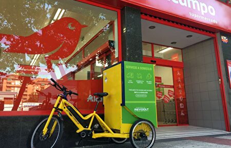 Uno de los supermercados |  Europa Press