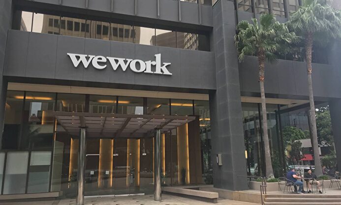 Una oficina de alquiler de la compañía WeWork |  Cordon Press