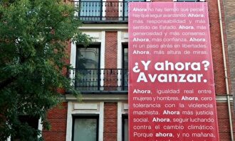 Cartel propagandístico en la sede del PSOE de la calle Ferraz de Madrid | PSOE