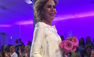 Ágatha Ruiz de la Prada |  Archivo