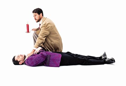 'La función que sale mal'