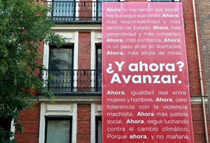 Sede del PSOE en la calle Ferraz. |  PSOE