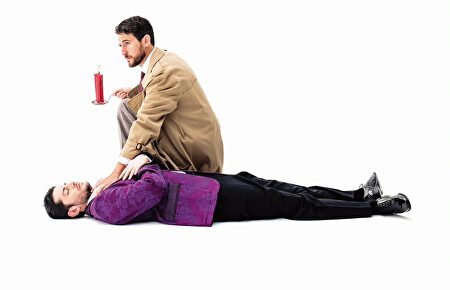 La función que sale mal |  La Latina