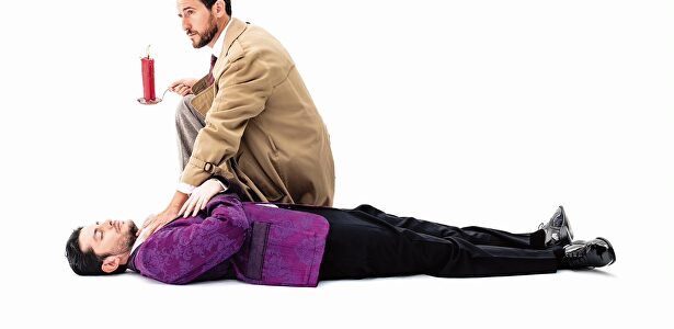 'La función que sale mal'