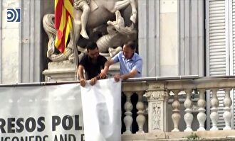 La Generalidad retira la pancarta por los presos golpistas tras la última orden del TSJC