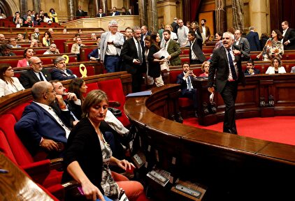 Parlamento de Cataluña. | EFE
