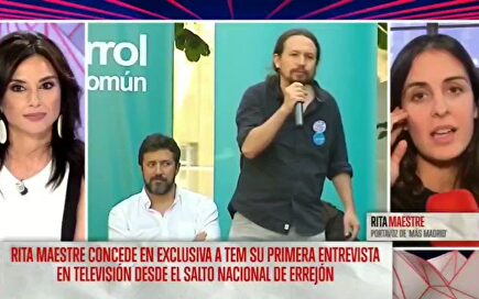 Rita Maestre protagoniza un momento ¡tierra, trágame! en pleno directo 