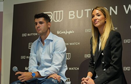 Álvaro Morata y Alice Campello |  Cordon Press