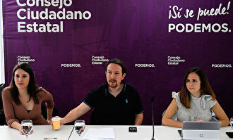 Montero, Iglesias y Belarra, durante el acto. |  EFE