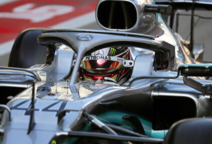 Lewis Hamilton. |  EFE