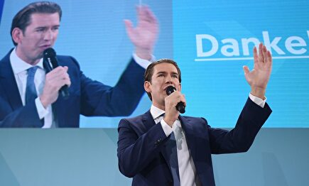 El líder de los populares austriacos (OVP), Sebastian Kurz | EFE