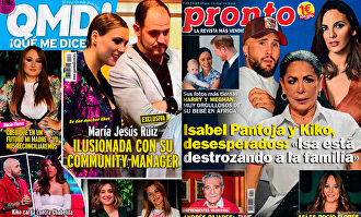 La nueva humillación de María Jesús Ruiz a Julio Ruz que ambos callaban