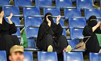 Críticas a la RFEF por intentar llevar la Supercopa a Arabia Saudí. |  Archivo